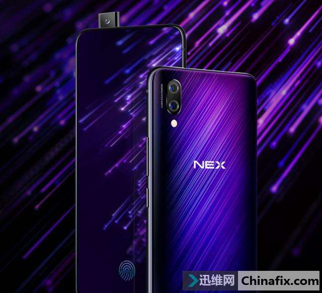 2019年智能手机发展趋势预测,国产手机的舞台?