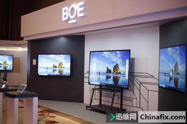 BOE(京东方)发布交互电子白板搞定方案