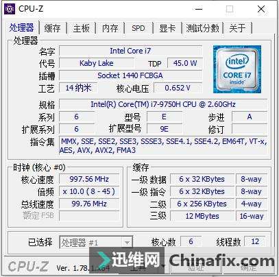 618̨ԿԴؼҡӰX9 PLUS