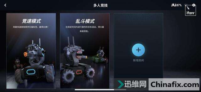 󽮻״ʦ S1 ƽּ汸3499 ԪۼǾϲ