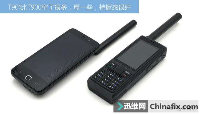 ȫײ⣡ͨһT901ǵ绰+4G+Խһ̨̨
