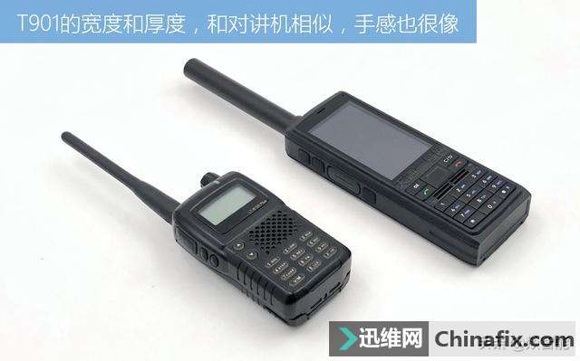 ȫײ⣡ͨһT901ǵ绰+4G+Խһ̨̨