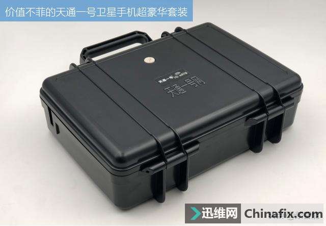 ȫײ⣡ͨһT901ǵ绰+4G+Խһ̨̨