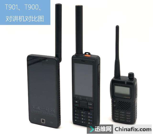 ȫײ⣡ͨһT901ǵ绰+4G+Խһ̨̨