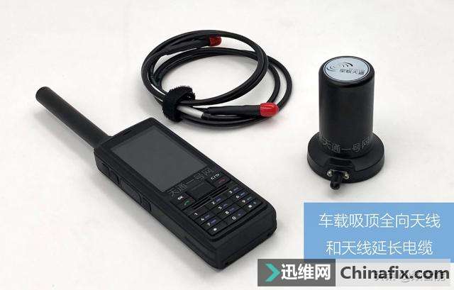 ȫײ⣡ͨһT901ǵ绰+4G+Խһ̨̨