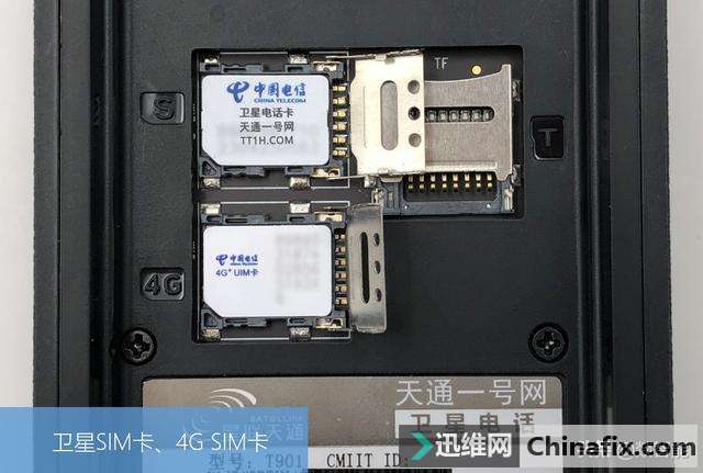 ȫײ⣡ͨһT901ǵ绰+4G+Խһ̨̨