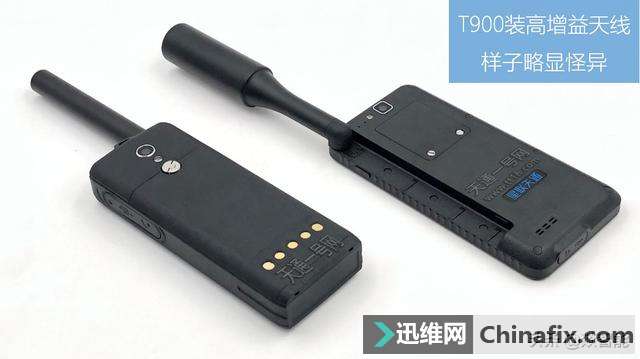 ȫײ⣡ͨһT901ǵ绰+4G+Խһ̨̨