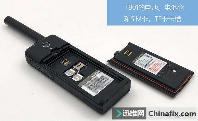 ȫײ⣡ͨһT901ǵ绰+4G+Խһ̨̨