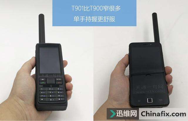 ȫײ⣡ͨһT901ǵ绰+4G+Խһ̨̨