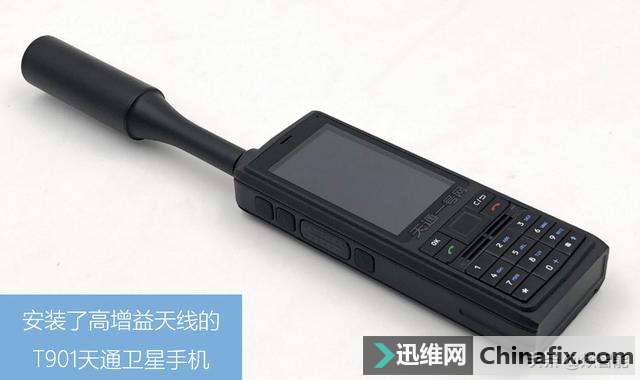 ȫײ⣡ͨһT901ǵ绰+4G+Խһ̨̨