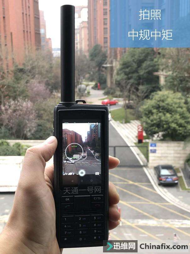 ȫײ⣡ͨһT901ǵ绰+4G+Խһ̨̨