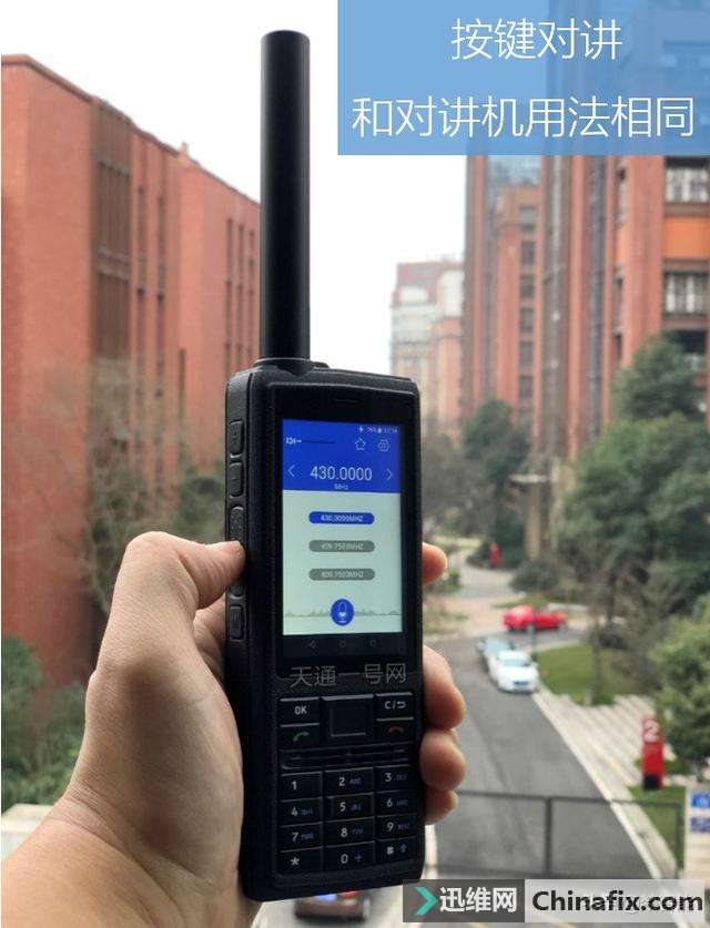 ȫײ⣡ͨһT901ǵ绰+4G+Խһ̨̨