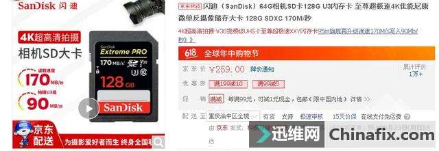 ϻSD/TFС飬Щ淨йĹ