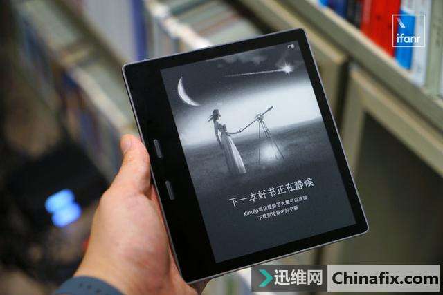 Kindle Oasis ֣ɫµڣǻּС仯