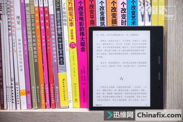  Kindle Oasis ֣ɫµڣǻּС仯
