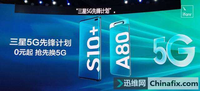Ƴ5G ֲƻ˻ 5G ֻһŻ