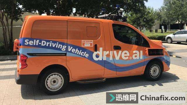 ҪʻƻȷչԶʻ˾ Drive.ai
