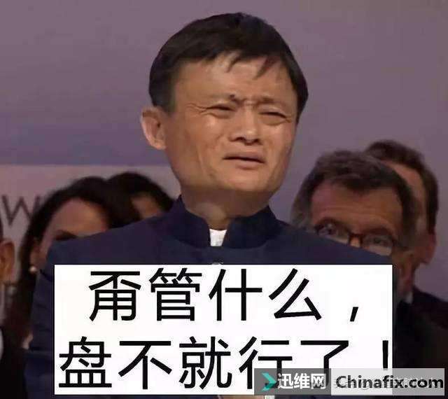 ƻA1708ͨܿزû