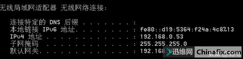 鿴ڵԵipʽ