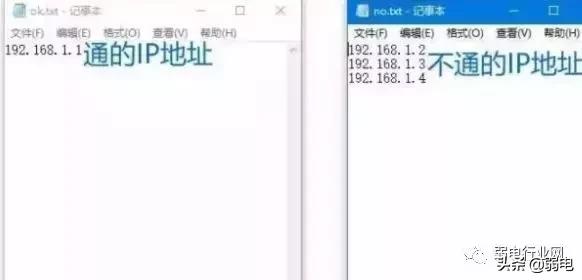 Ping 1000IPַһСɽԼNСʱ
