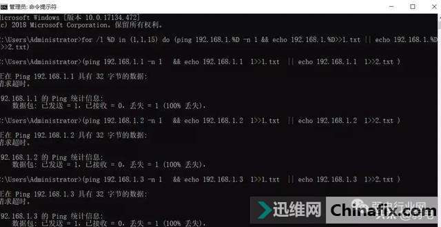 Ping 1000IPַһСɽԼNСʱ