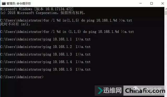 Ping 1000IPַһСɽԼNСʱ