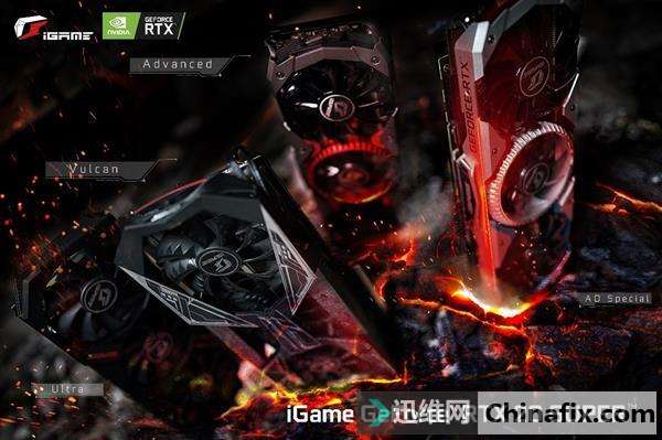 iGame RTX 2080 SUPER Advanced׷ǳ 綯澳
