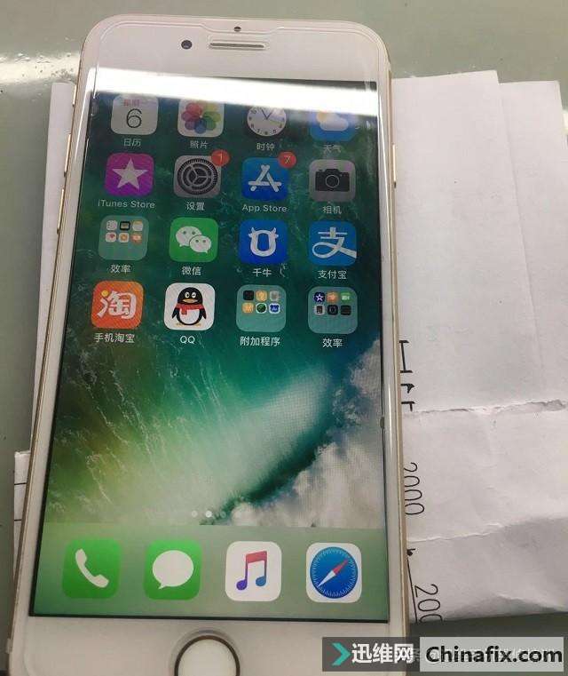 iPhone7ֻݴȣƻص