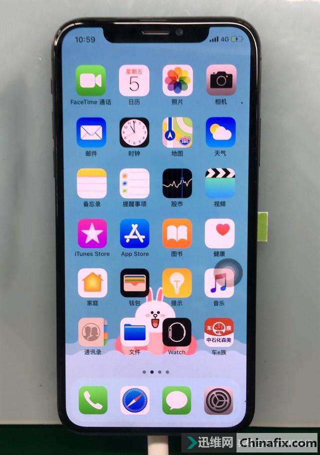 iPhone X޻޷ ޻һˣ
