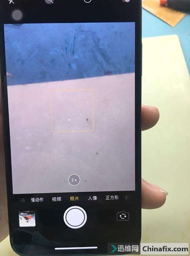 iPhone XIDǧһֻһУFace ID