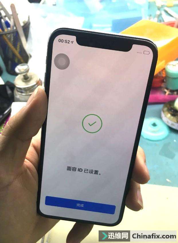 iPhone XIDǧһֻһУFace ID