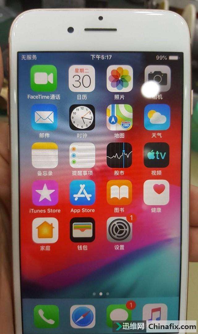 iPhone8ֻ忨4Gźţʾ޷ǸԴ޹