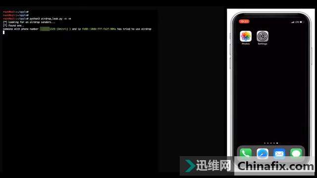 AirDrop ûôȫ
