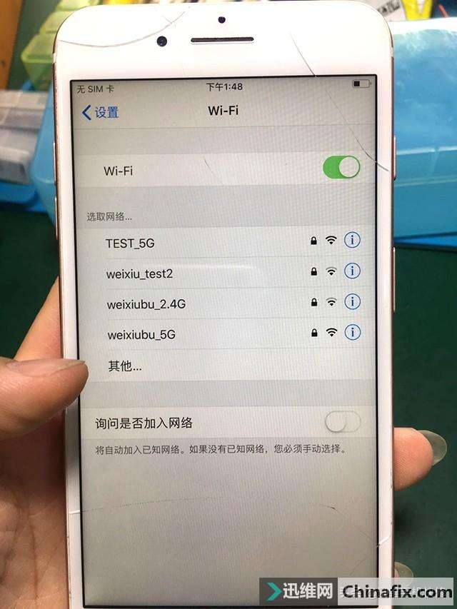 iPhone 7PWiFiźֻһߣѵ16WiFiź