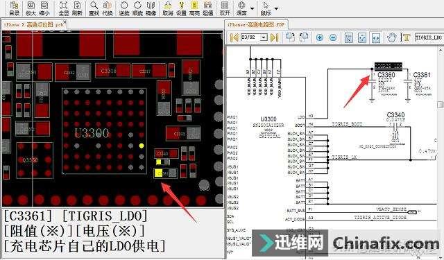 iPhone X手機顯示充電充不進去，非“限制門”，原來根源問題在這