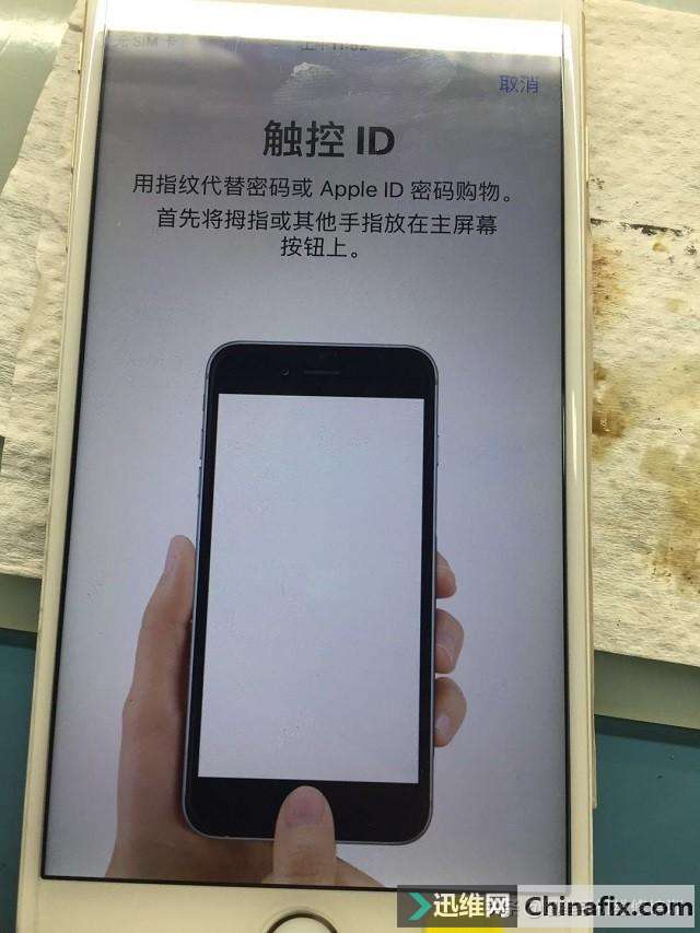 iPhoneֻΪָ¼룬ж廹ָһ