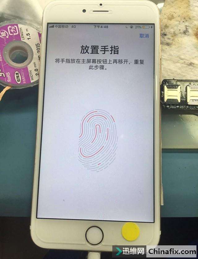 iPhoneֻΪָ¼룬ж廹ָһ