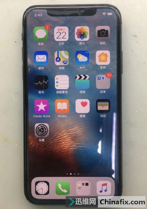 iPhone Xֻʱܳ𰸴Դͷ