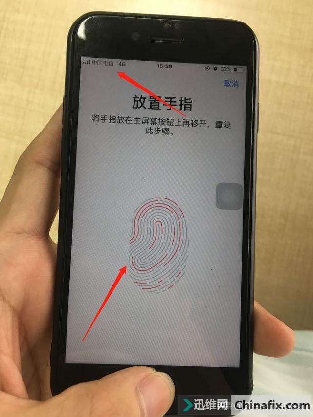 ޺iPhone7޷ͨȴָ޷أһ㶨