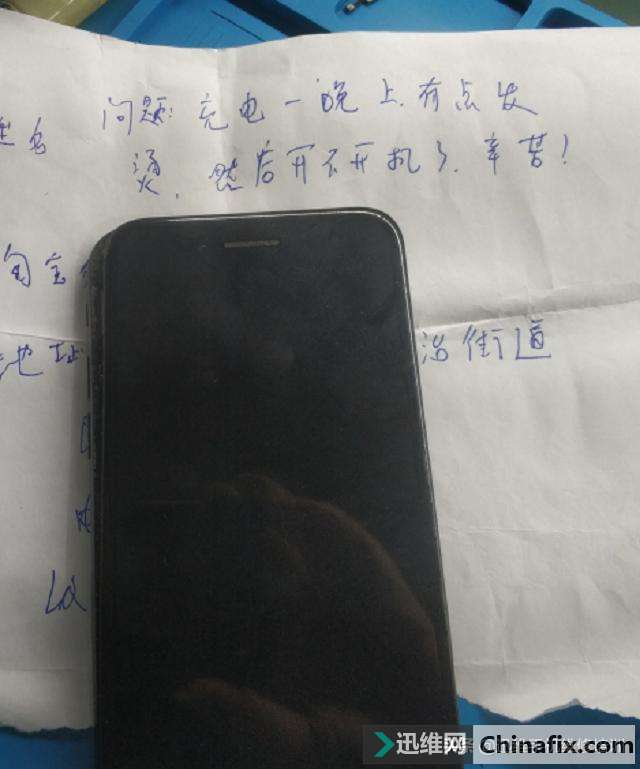 iPhone7һϺ󲻿ԭСоƬڸ