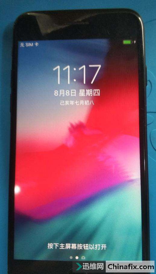 iPhone7һϺ󲻿ԭСоƬڸ