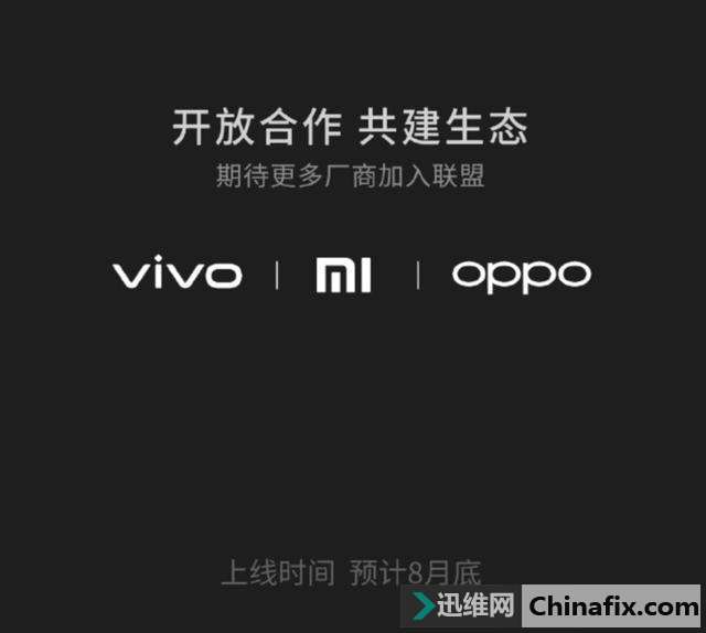 СסOPPOvivo ˣԺֻļ