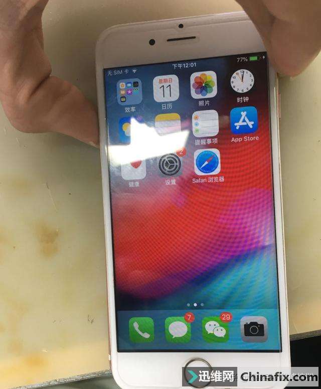 iPhone6Sֻˮ䲻磬¼ãʮӸ㶨ԩǮ