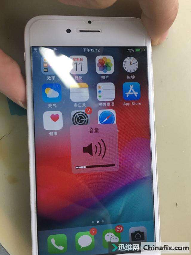 iPhone6Sֻˮ䲻磬¼ãʮӸ㶨ԩǮ