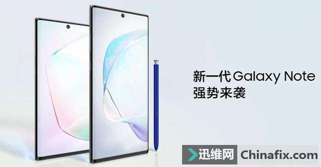  Galaxy Note 10ϵʰ桸ֱ