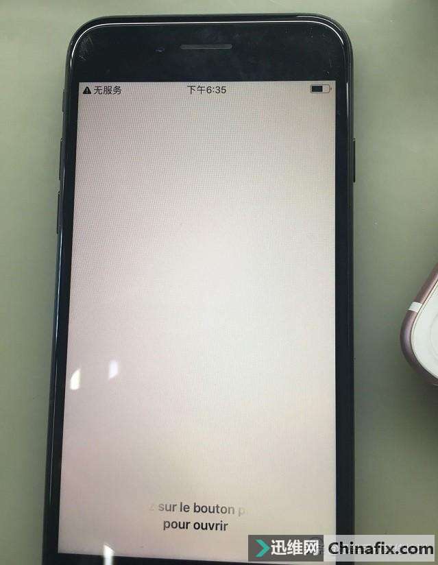 iPhone7ֻݺ޷ˢ޷ôȻ
