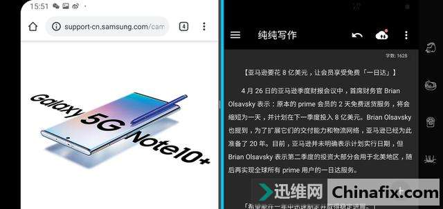  1400 Ԫ Galaxy Note 10+ ģ