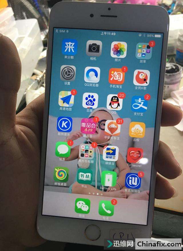 iPhone6PCPUδ޸ԭ