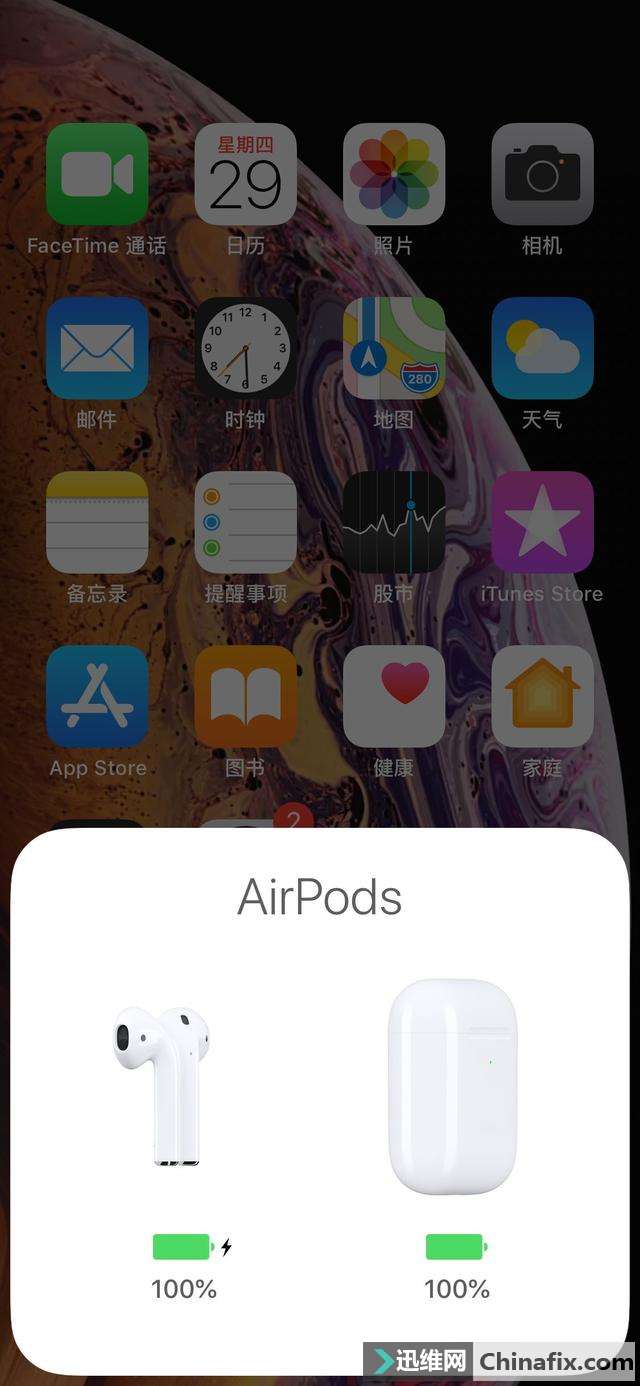 ǿAirpodsռǣ249ԪȻƷ
