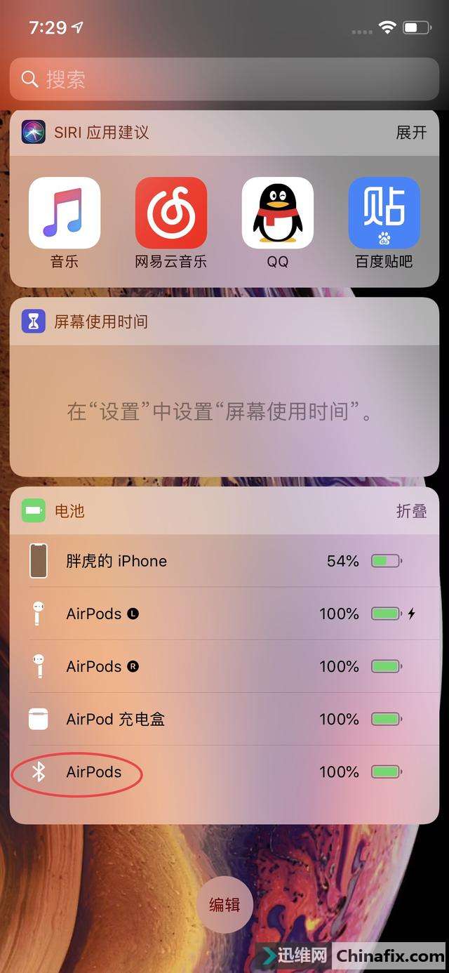 ǿAirpodsռǣ249ԪȻƷ